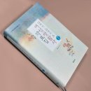 으뜸사 이미지