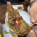 정담직화숯불구이