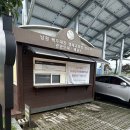 남원백두대간생태교육장전시관 | [남원]백두대간생태교육장 전시관 후기, 아이와 가기 좋은곳 추천