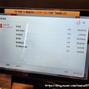 PC CAFE NEX 이미지