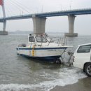 엔트프라이즈 이미지