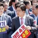 변증의 새 이미지