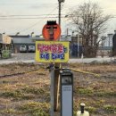 포승서로 이미지