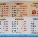 고기사이소 이미지