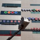 한결 당구장 이미지