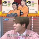 위 플레이 이미지