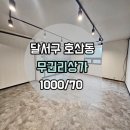 G2213 이미지