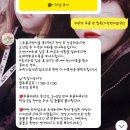 줌 갤러리카페 정이든케이크 이미지