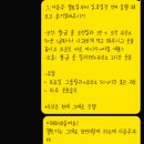 포스트필라테스