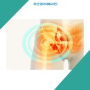 메디올의원 이미지