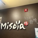 미소야한스 이미지