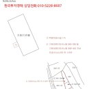 동구릉로 이미지