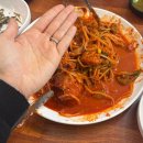 광사2천 | 광명 | 부모님이 대만족 하신 아구찜 맛집 만구네 아구찜 &amp; 해물찜 광명사거리 맛집