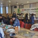 케이컴 이미지