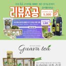 선아 농장 이미지