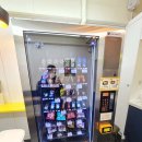 우창주유소 이미지