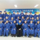 우정 경로당 이미지