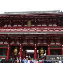 자연애 민박 이미지