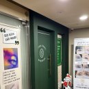 제이메디칼 | 강남속눈썹연장 맛집 | 네추럴제이에서 애니메속눈썹 연장 받은 솔직후기