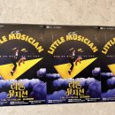 리틀뮤지션 | 천안 꿈누리터 어린이 뮤지컬 리틀 뮤지션 후기 🎵 아이와 보기 최고의 공연