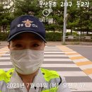문산동초등학교 이미지