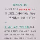 원중약국 이미지