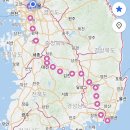 더휴식소륜천안지점 | 국토대장정 코스 서울 부산 기간 시기 화장실 총정리 솔직 후기 1편