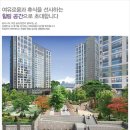 금성백조예미지 경로당 이미지