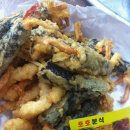 합성동얼큰이 - 남해군 | 합성동얼큰이