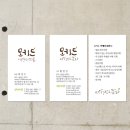 모키드(주)
