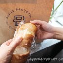 파리바게뜨복대지웰점
