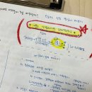 길고 길었던 날들