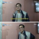 엔젤모텔 이미지