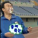 청주 할머니 추어탕 고소한 추어탕과 맛있는 돌솥밥 내돈내산 후기