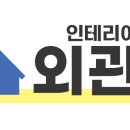 주네일(Joo Nail) 이미지