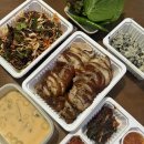 수지구청맛집 내인생최고의족발 인생족발 포장 후기