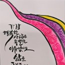 대공원나들길 이미지