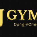 J GYM 이미지