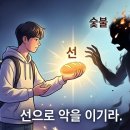 조아튜닝 이미지