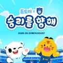 (주)원엔터테인먼트 이미지