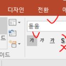디자인풀이 이미지