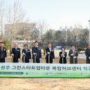 스타트허브 이미지