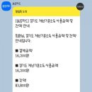 신원종서점 | 수수일상