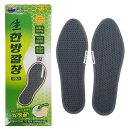 한빛에벤에셀 이미지