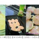 오마이도시락 이미지