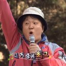 소보루 치킨