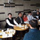 미팅 - 북구 경진로1길 3 | 미팅