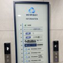 덕천골 이미지