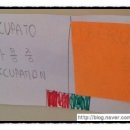 아이리스민박 이미지