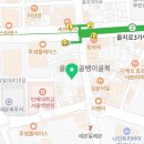 다름법무사법인 이미지